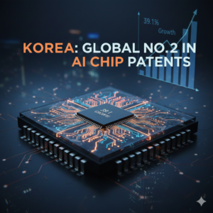 diagram of a neuromorphic chip architecture mimicking the human brain